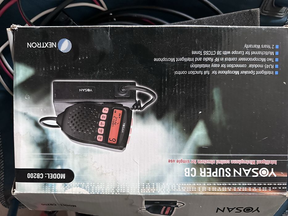 Рация Yosan CB-200