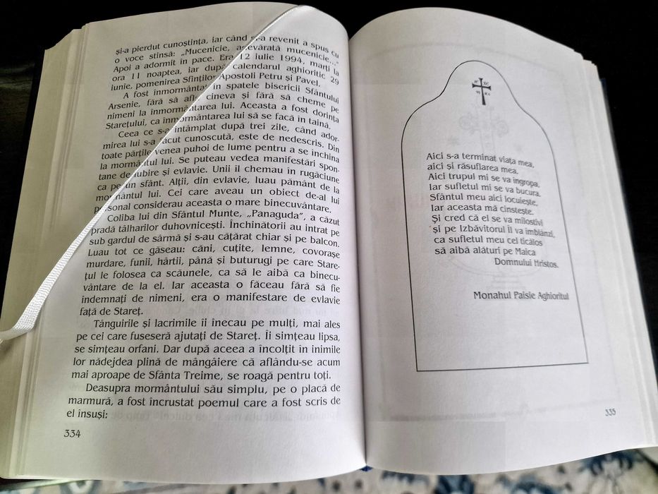 Viata Cuviosului Paisie Aghioritul