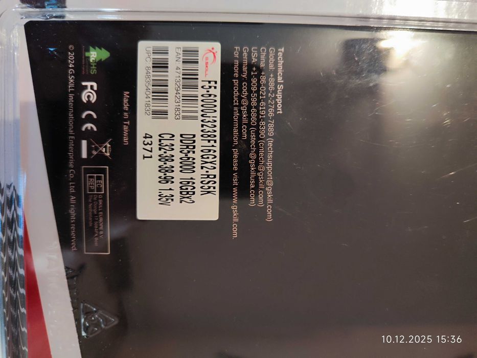 Рам памет G.SKILL Ripjaws S5 Black 32GB (2x16GB) DDR5 6000MHz CL32