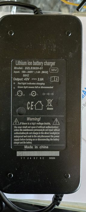Зарядно за електрическа тротинетка 36V li-ion батерия с вентилатор