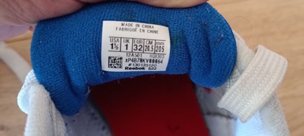 Оригинални детски маратонки на Reebok