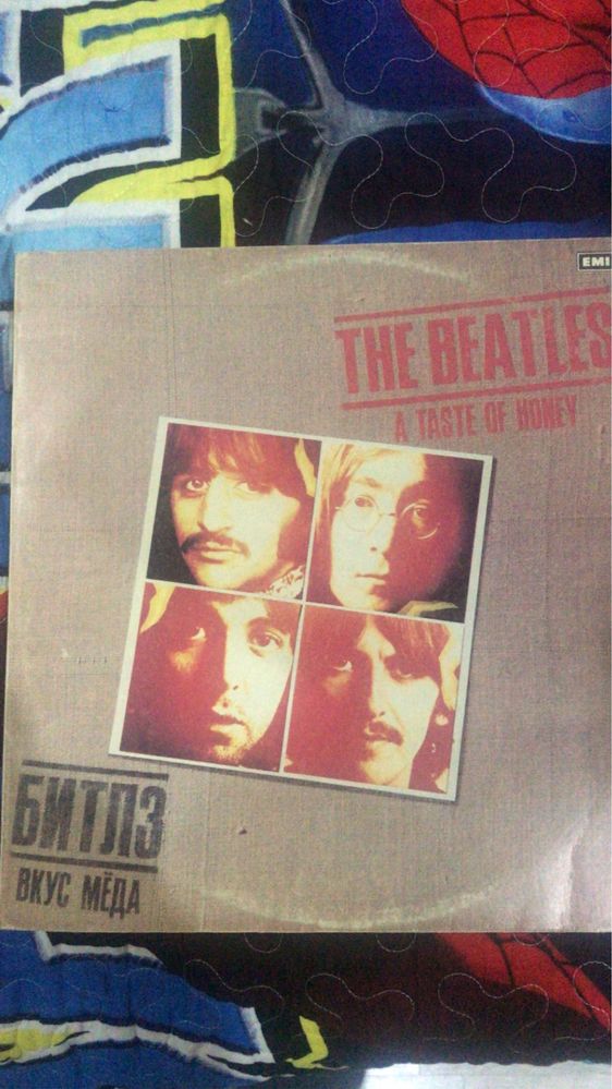 Продам пластинки Beatles
