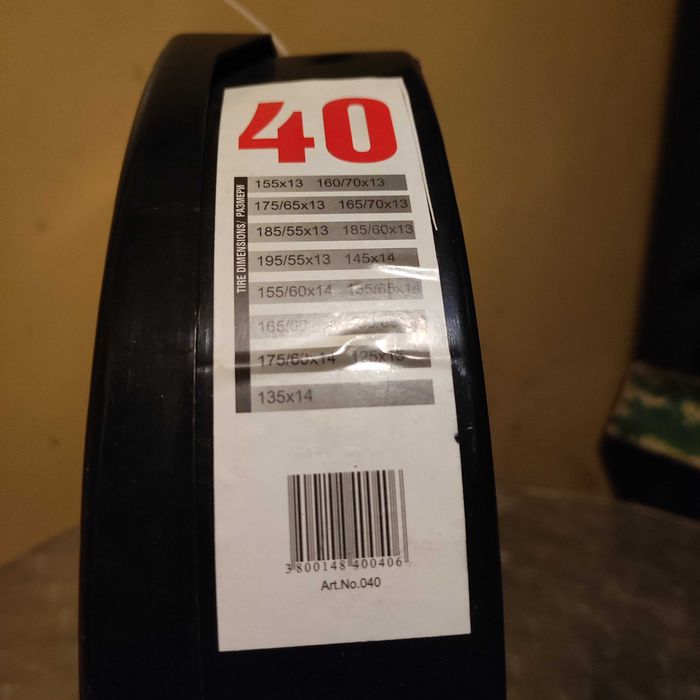 Вериги  за  сняг