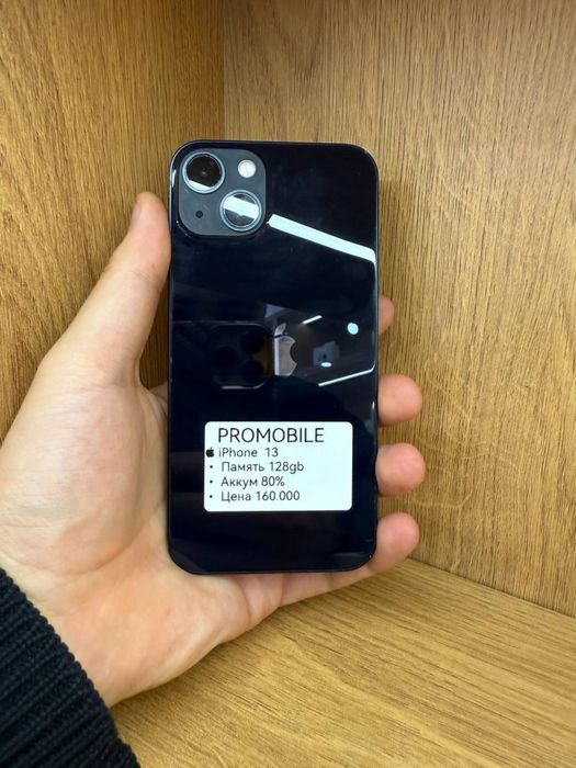 Iphone 13 128gb 80% айфон 13
