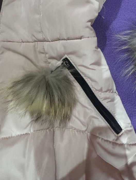Зимно дамско яке