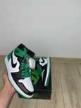 jordan 1 lucky green