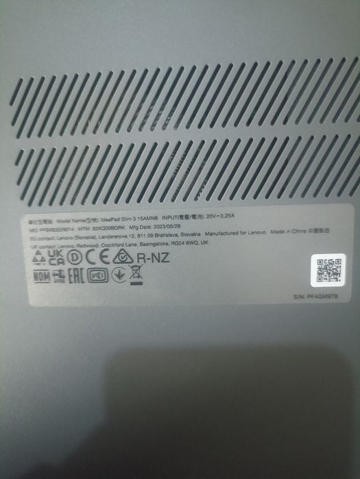 Ноутбук Lenovo IdeaPad Slim 15AMN7 15.6 AMD R5-7520U 8/512GB SSD Gray.