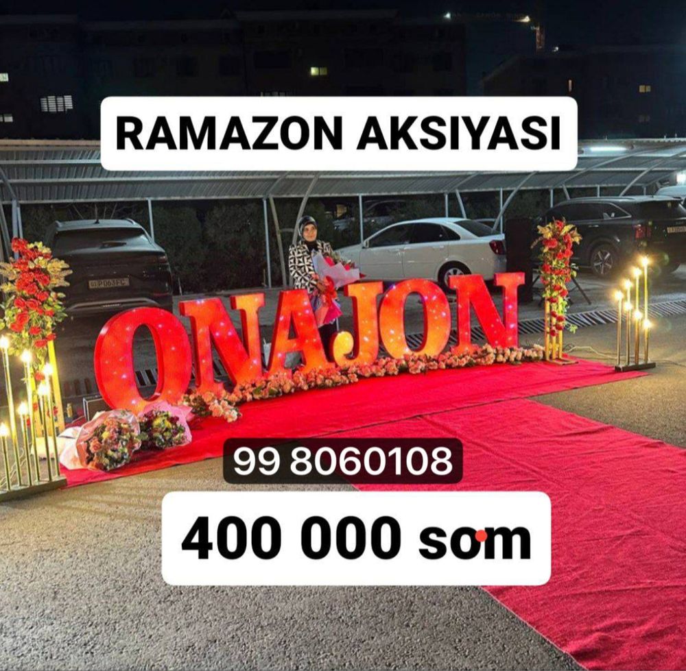 400 ming som onajon otajon oformleniya . Онажон оформления