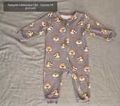 Set 2 salopete calduroase bebe