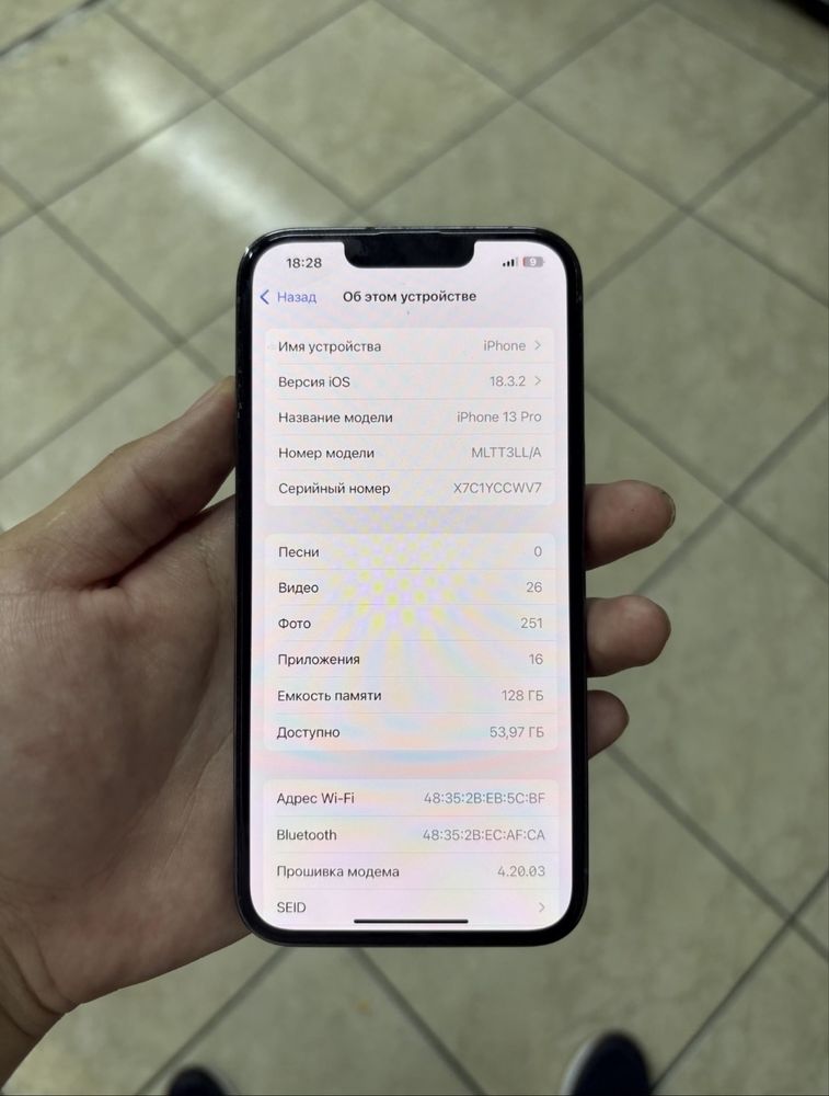 Iphone 13 Pro Tashkent