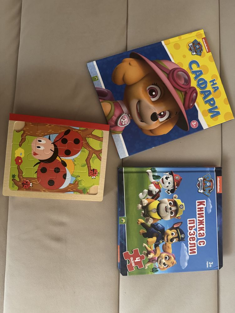 Детски играчки като нови
