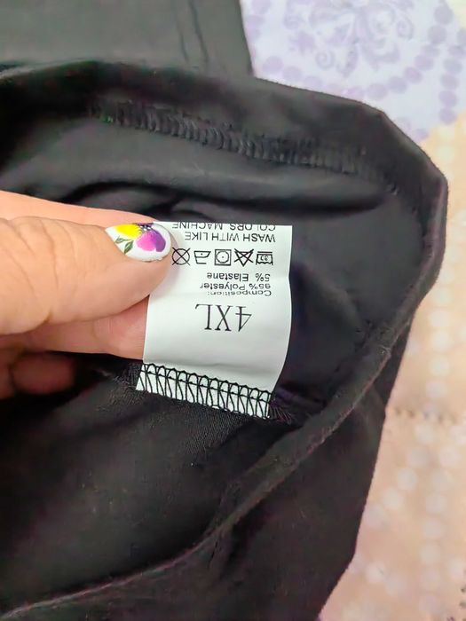 Дамска тениска със Стич