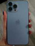 Iphone 13 pro max 256 gb
