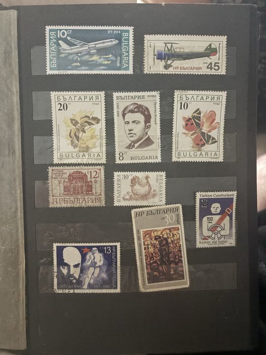Български марки 1987-90