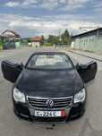 Volkswagen eos.