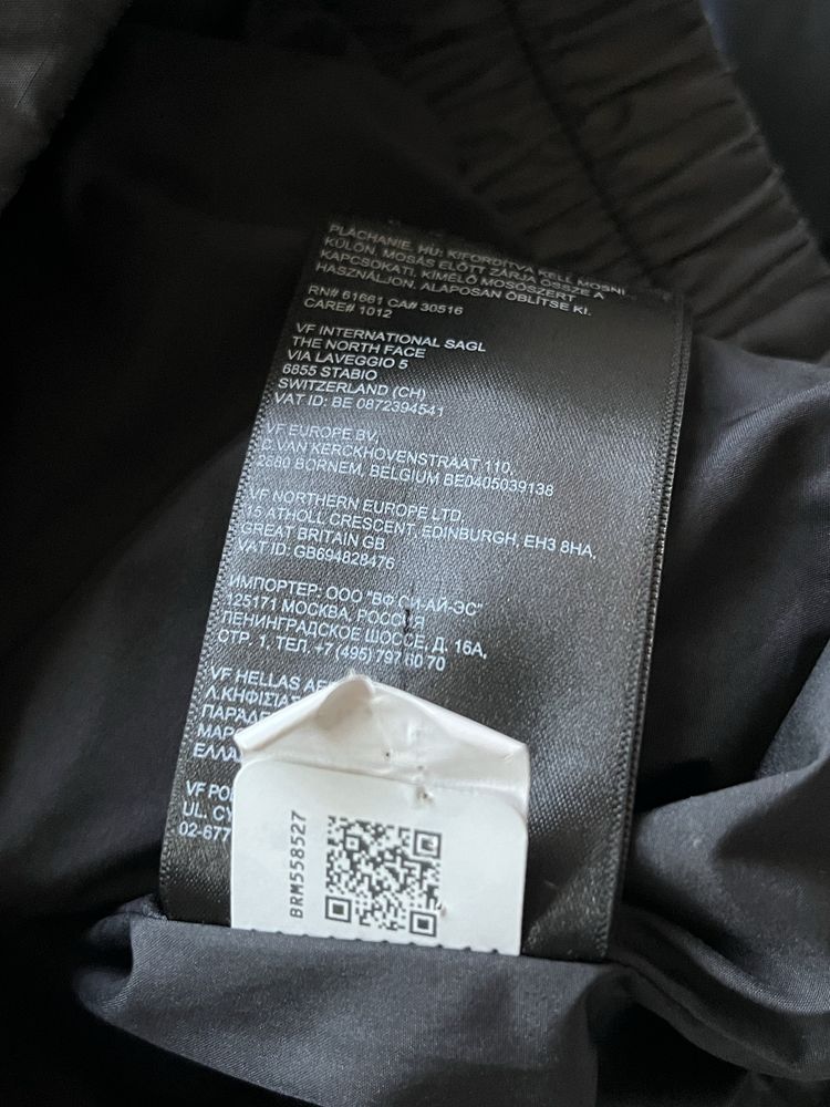 The North Face : 2000 Puffer Jacket S / Оригинал