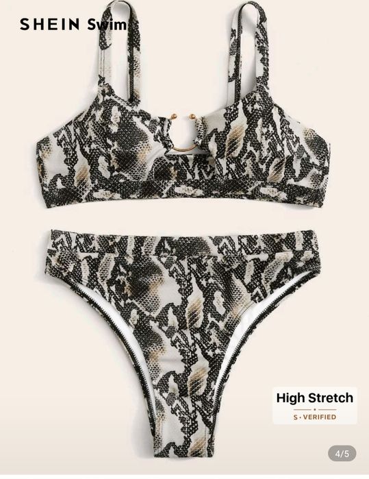 Бански половинки и цял - нови