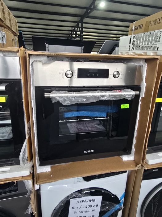 Нова фурна за вграждане Muhler BO709IDA, 65l, 9 функции