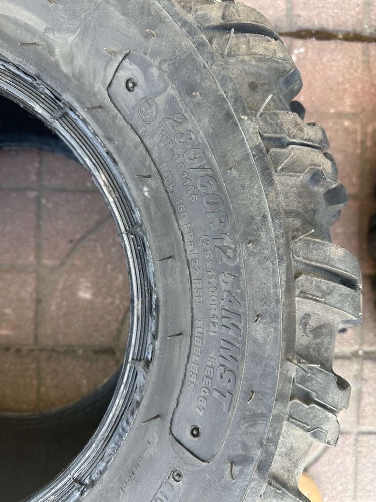 Гуми за atv 280/60r12 205/80r12