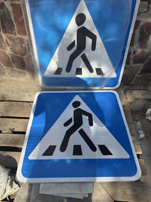 Yol belgilari Znaklar