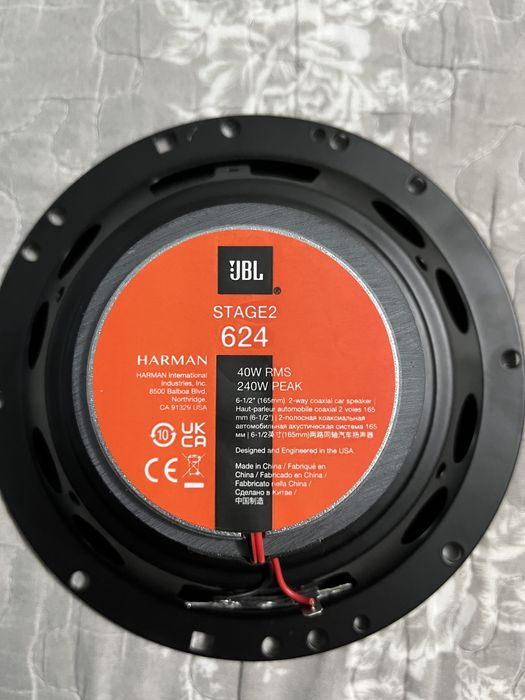 Boxe JBL stage 2 624