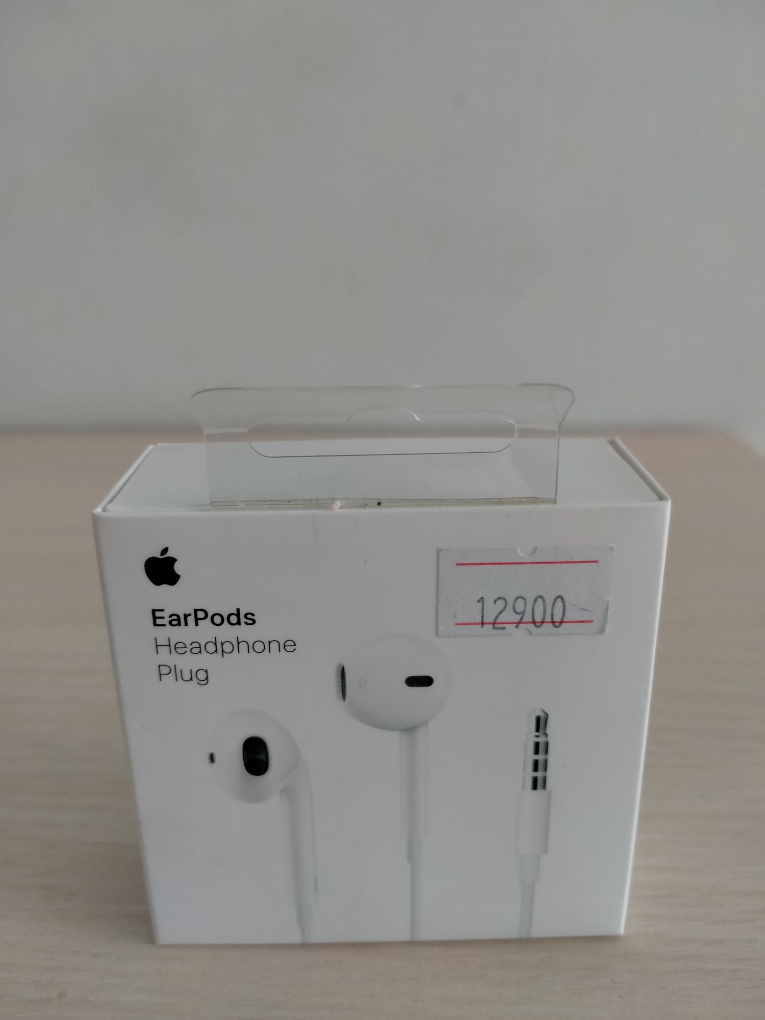 Продам наушники EarPods Plug