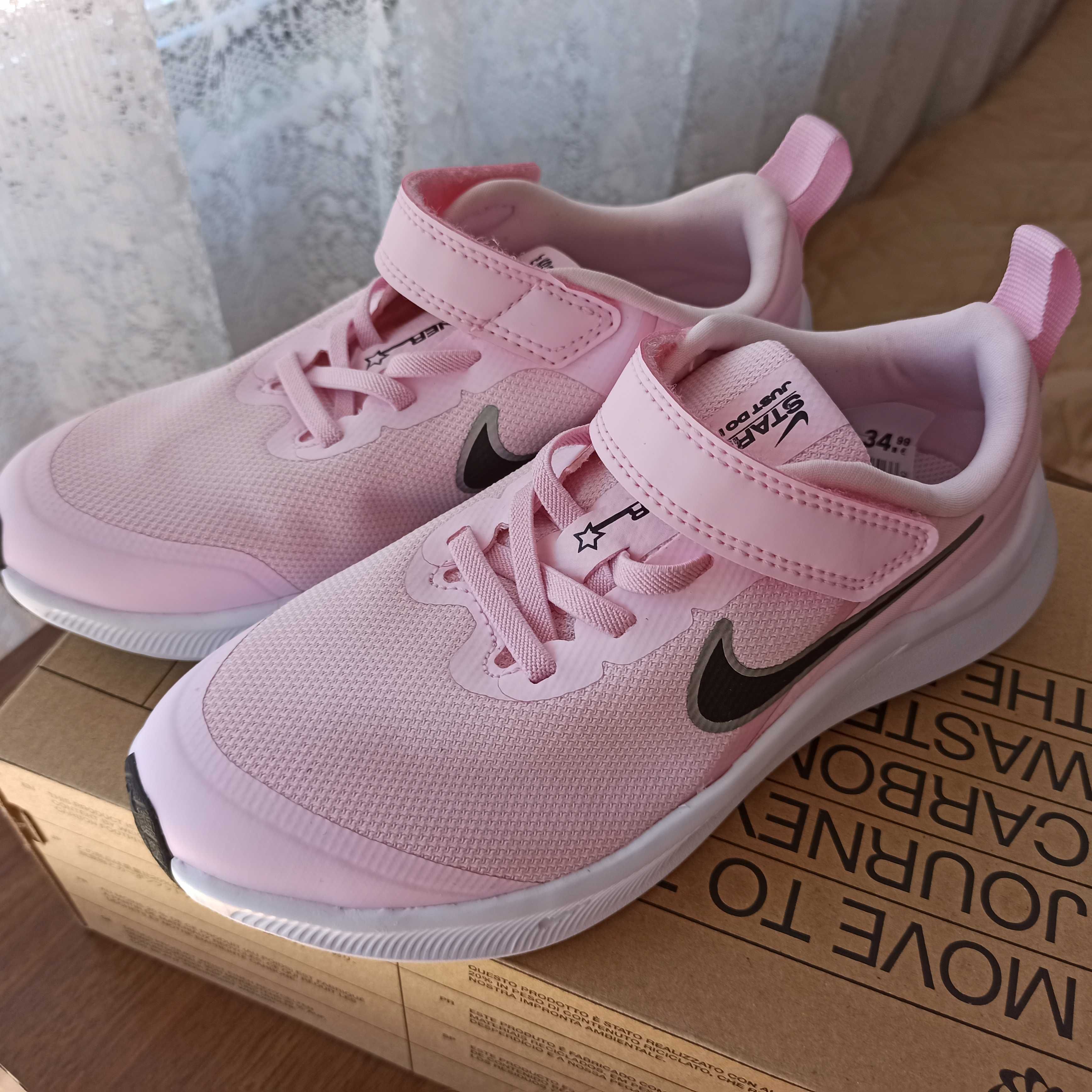 Детски маратонки 'Nike'