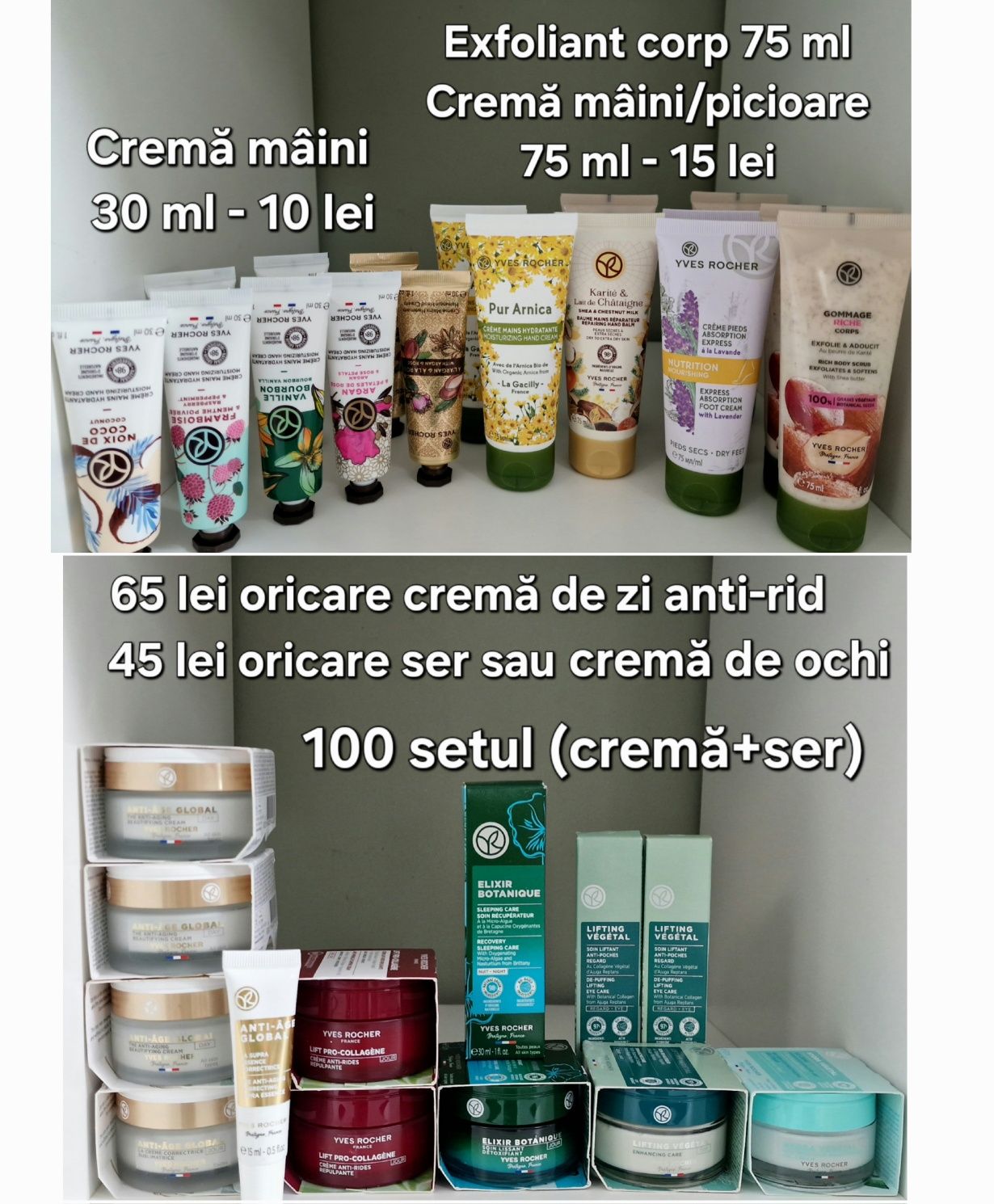 Moment de Bonheur/Cuir Vetiver/Ambre Noir/Cuir de Nuit/Evidence