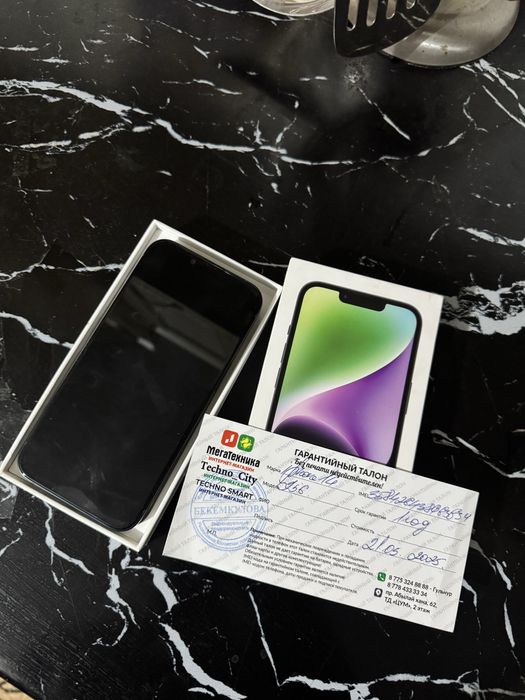 iphone 14 с гарантий