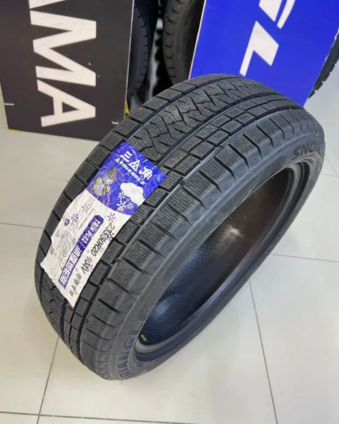 235/50/R20 Triangle pl02