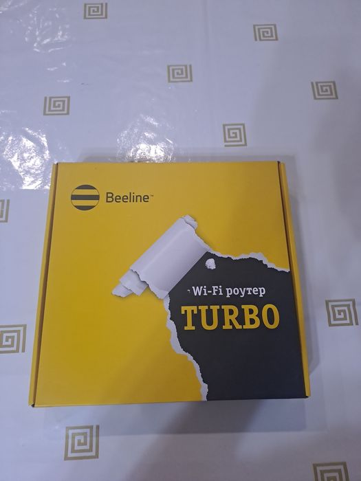 Роутер турбо билайг