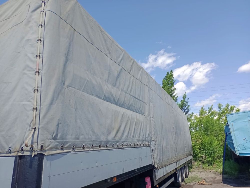 Каркас и тент в хорошем состоянии