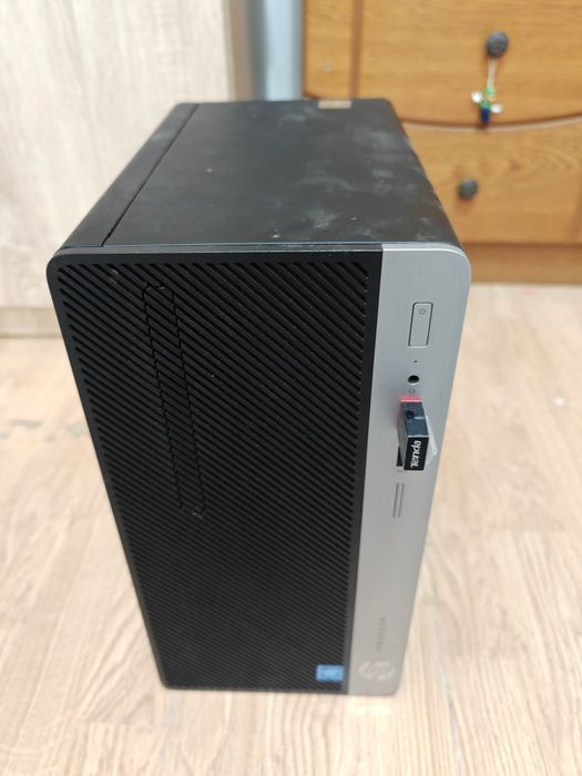 Vând sau schimb calculator