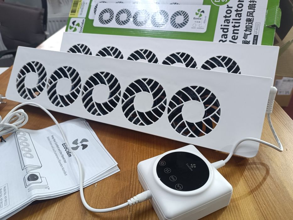 Ventilator pt. radiator/calorifer ecoCalm 2.0 cu controler , set 2 bc.
