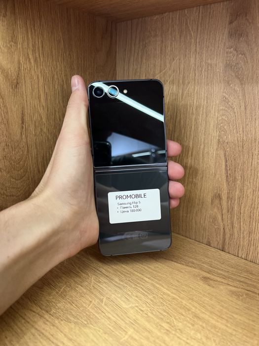 Флип 5 Flip 5 самсунг