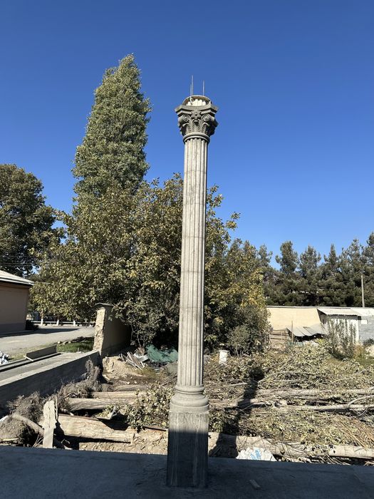 Rim ustunlar xizmati