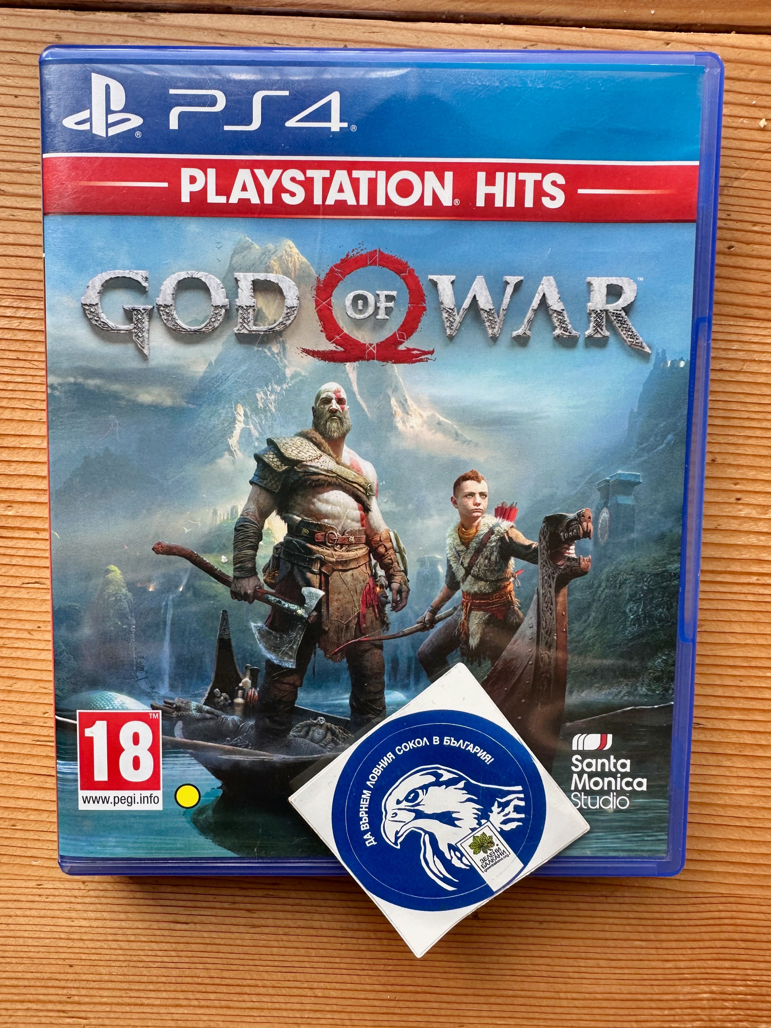 God of War PlayStation 4 PS4 ПС4 PlayStation 5 PS5 ПС5