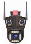 Camera Tripla de Supraveghere, Wireless, NV, Deterct Miscare Umana