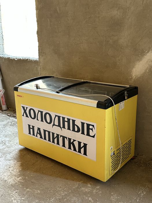 Морозильник для торговля