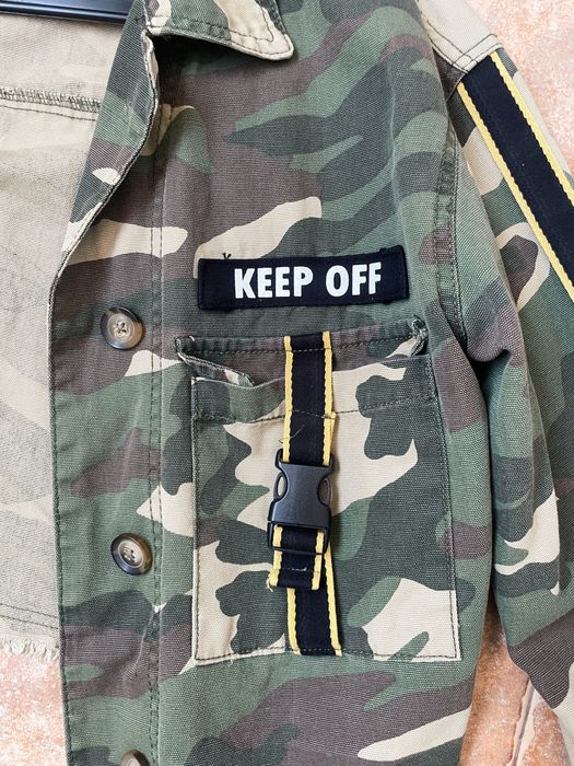 Камуфлажно дънково яке