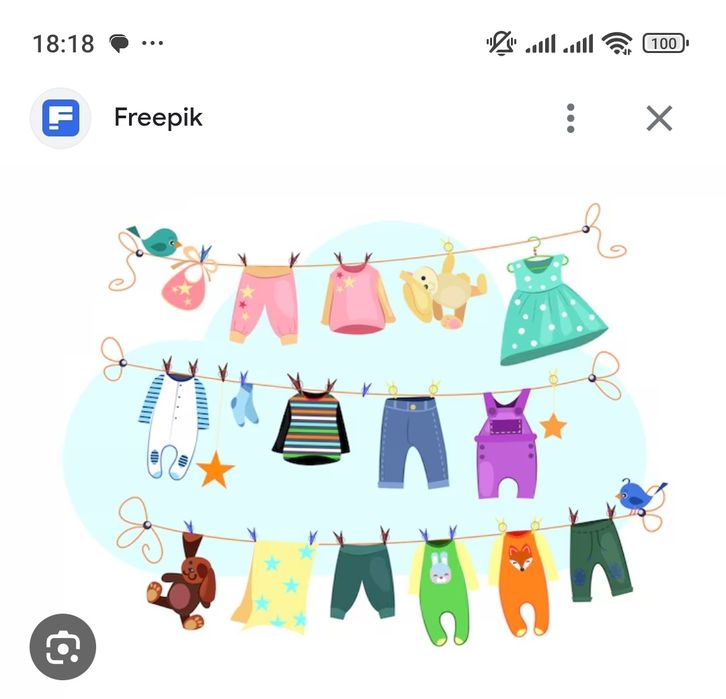 Детские вещи для новорожденных