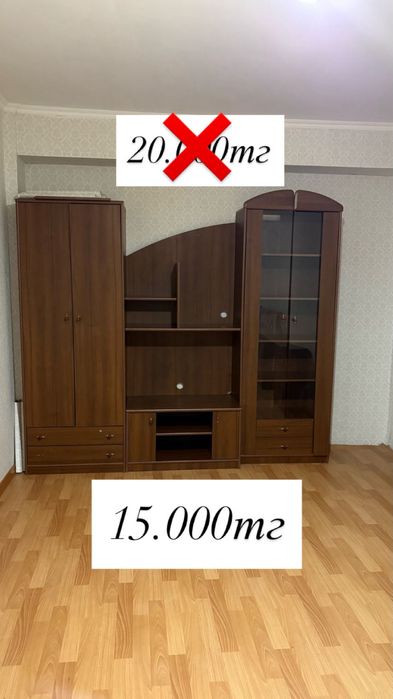 Мебельдер бу  асыл арманда тур