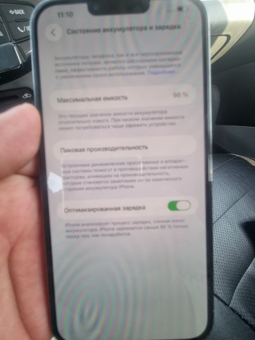 Iphone 13 pro max srochno sotiladi 7 mil som