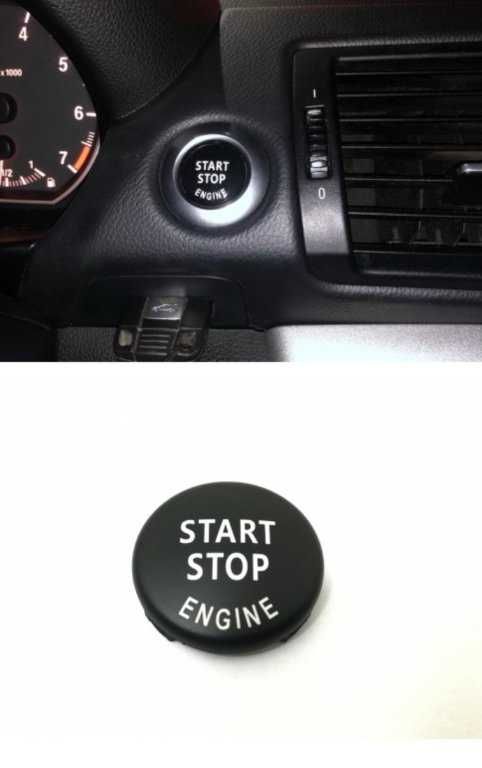 Start Stop / Старт Стоп бутон за BMW E87 E90 E91 E60 E84 E83 E89 и др