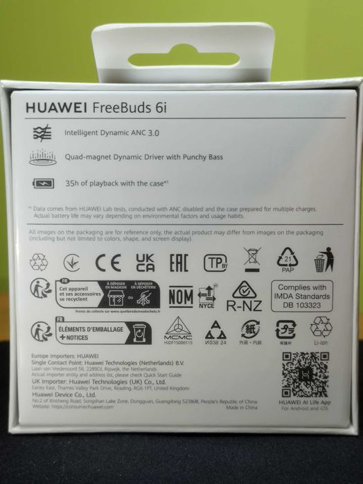 HUAWEI FreeBuds 6i (Безжични слушалки от висок клас)