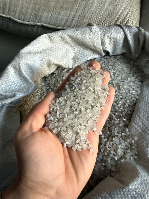 Вторичный сырьё..