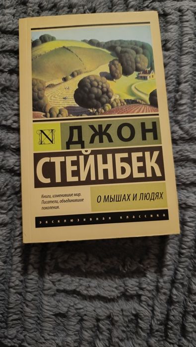 Продам книги по 1000тг за одну