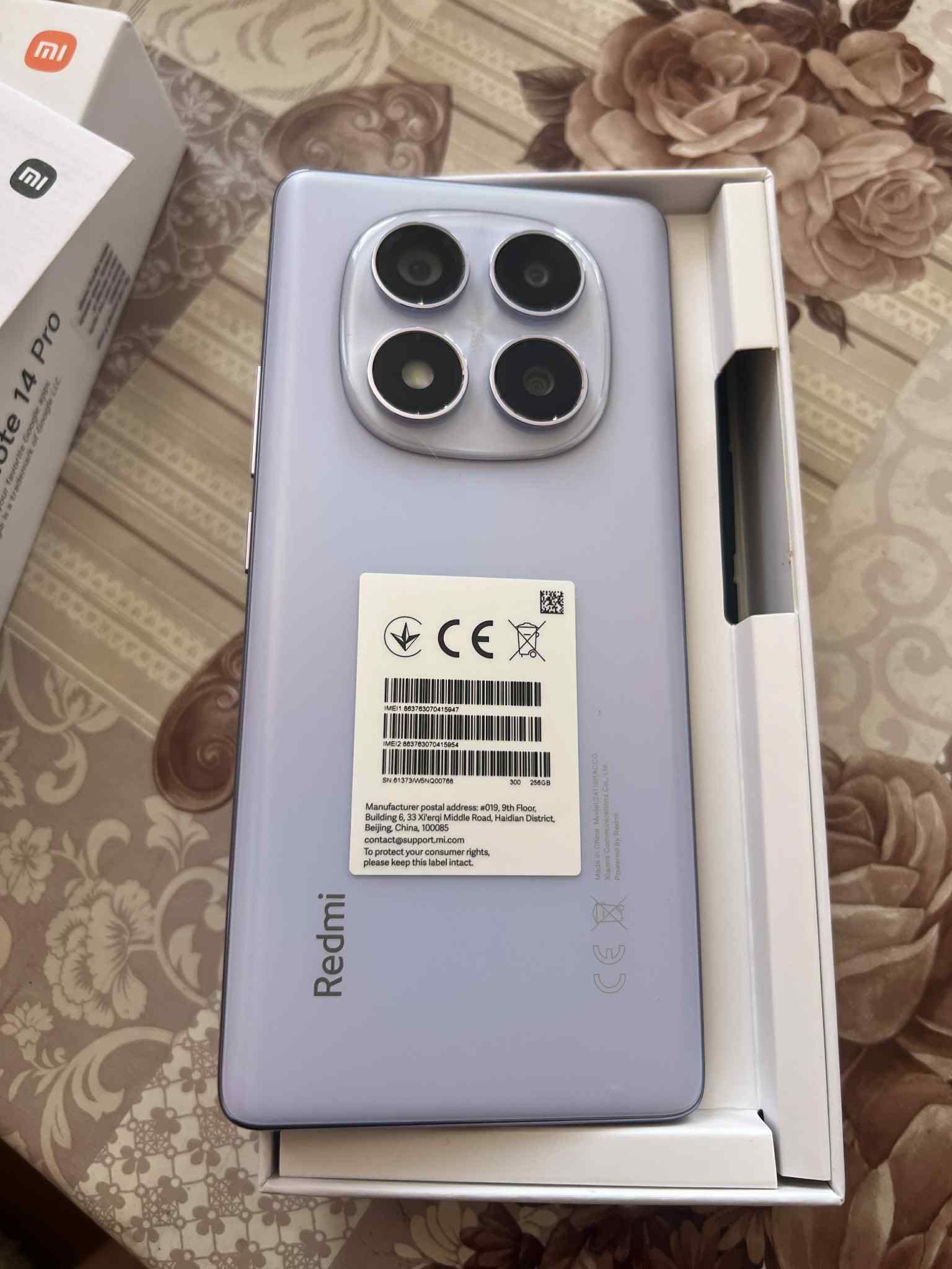 Redmi Note 14 PRO