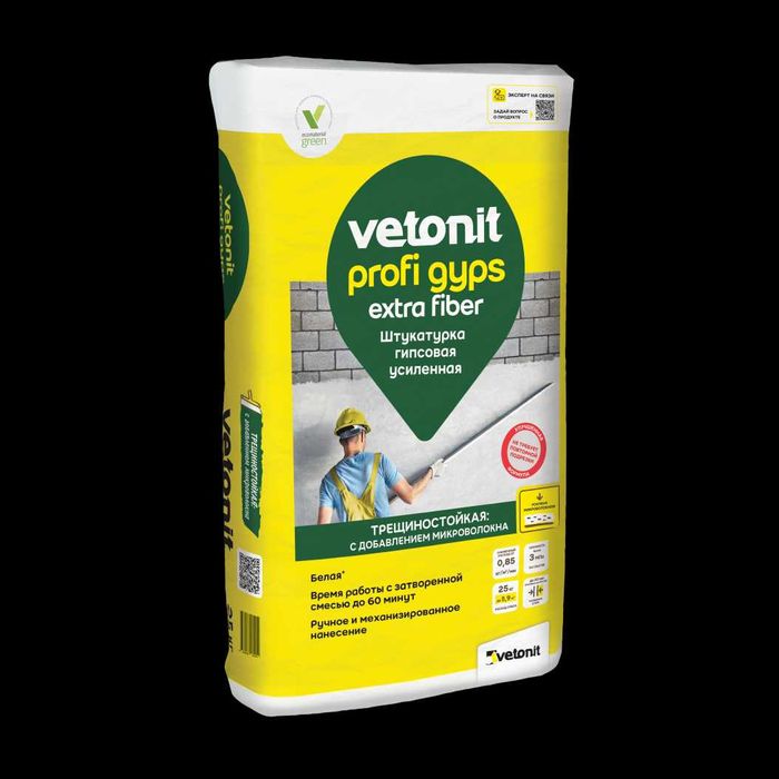 Штукатурка Weber vetonit Profi Gyps 30кг