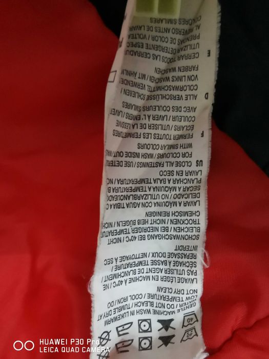 Спортно Яке Puma